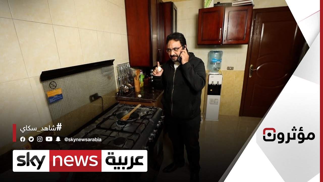 الكوميدي محمود السيد يشعل منصات التواصل الاجتماعي.. فكيف استطاع فعل ذلك؟ | #مؤثرون