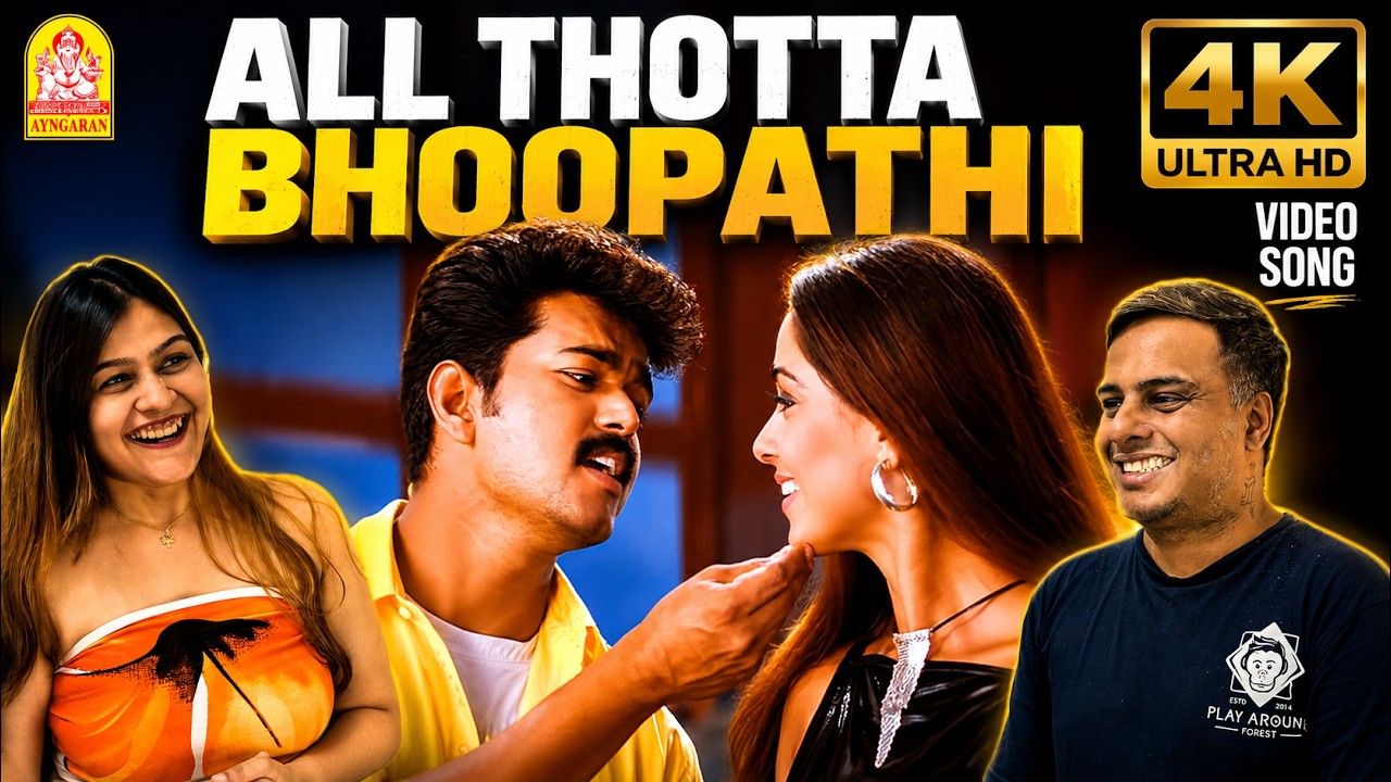 Aal Thotta Bhoopathi Song Reaction 🔥 | Youth | Thalapathy Vijay | Indian Reaction 🇮🇳