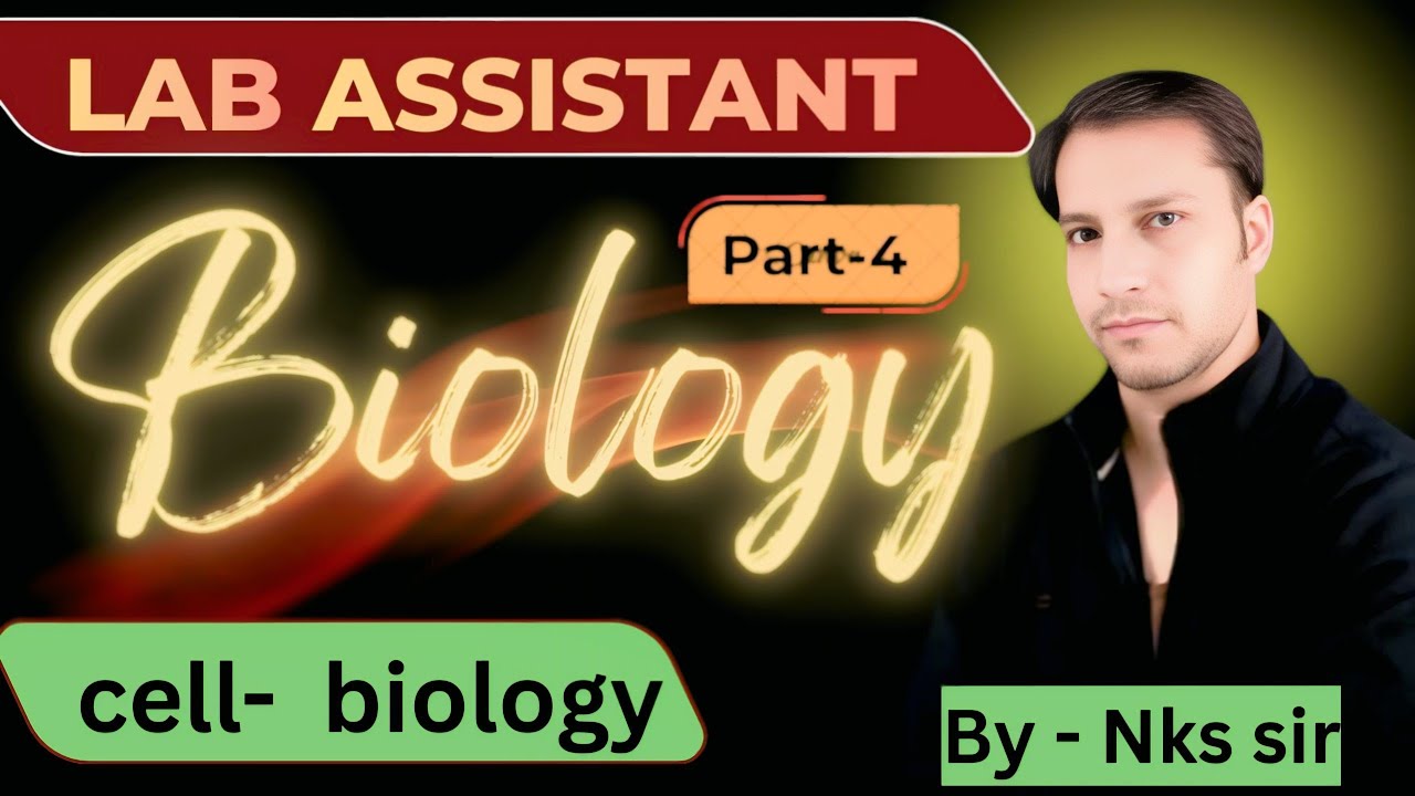 Lab Assistant Biology classes ll Lab Assistant biology theory ll Lab Assistant 2026 (Biology) NKssir