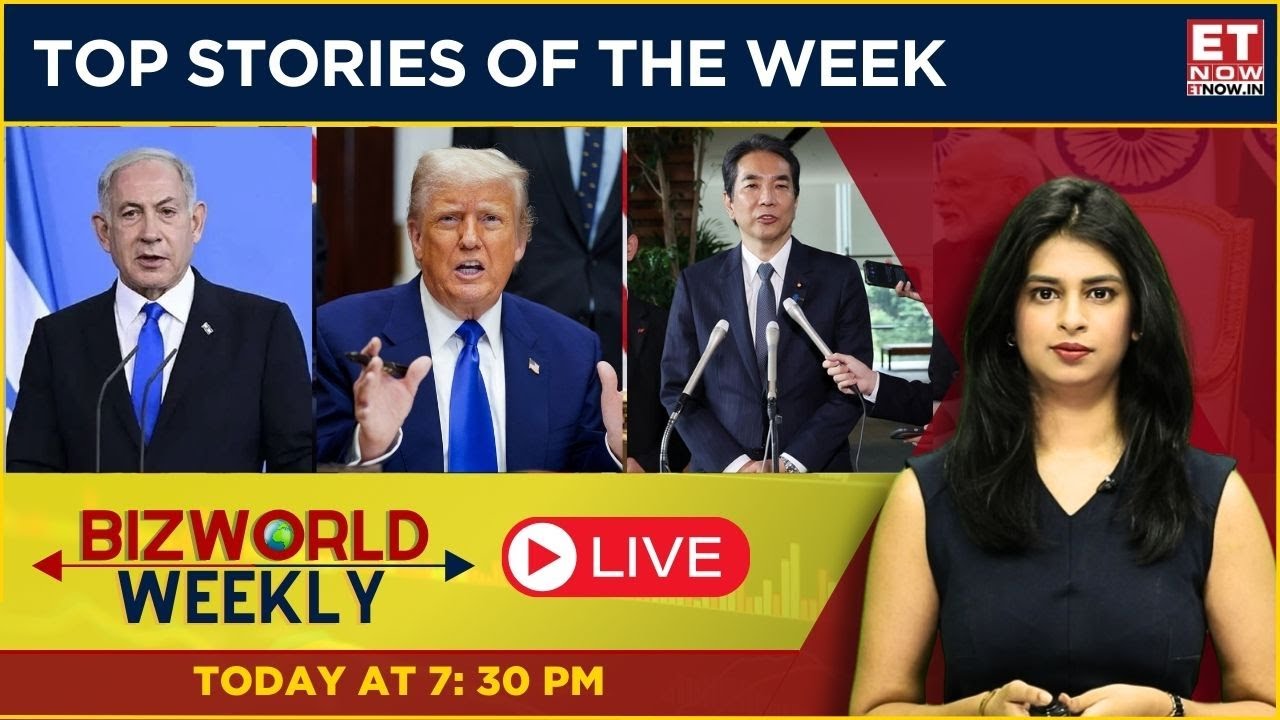 LIVE: Trump-Pakistan Deals; Rising US Debt; Food Shortage In Gaza; Pakistan Peace Delegation & More
