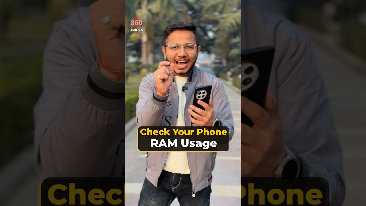 Check Phone RAM Usage 