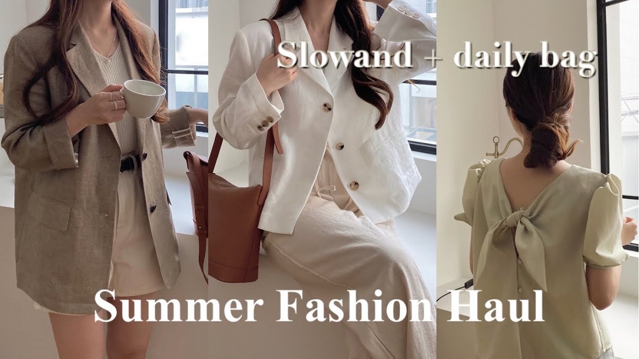 (Haul)취향저격 여름 룩북🌿여름 데일리룩, 린넨 자켓 코디하기, 슬로우앤드, 데일리백 추천🤍, 패션하울, fashion haul, 프롬비기닝, 르브제, 페이퍼룸, 아초이