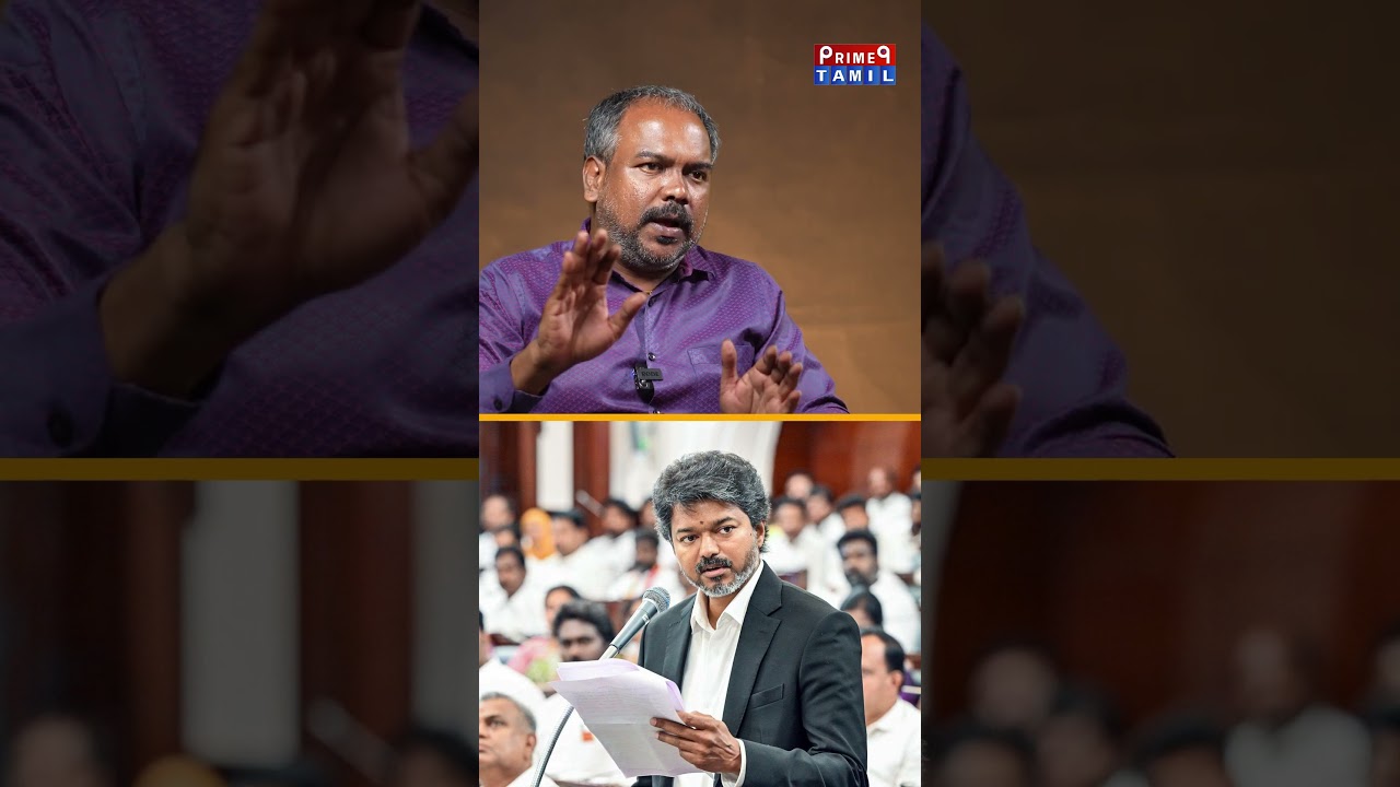சமூக நீதி அரசியனு சொன்னவங்க அத பண்ணலயே😨🔥Jagadeeswaran Latest Interview | Stalin | TN Assembly | TVK