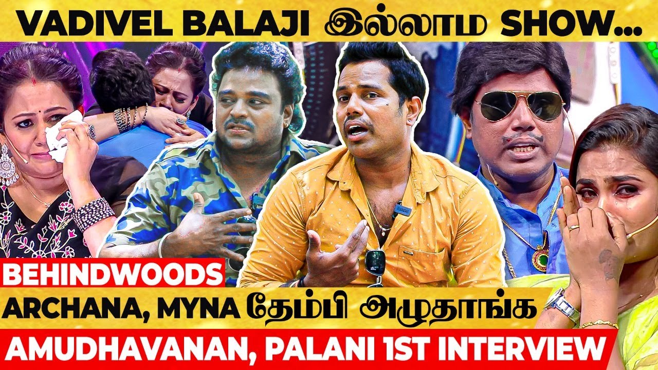 Vulgar Video போட்டு சீக்கிரமா Reach-ஆயி Celebrity ஆயிடுறாங்க- Amudhavanan, Palani Pattalam Interview