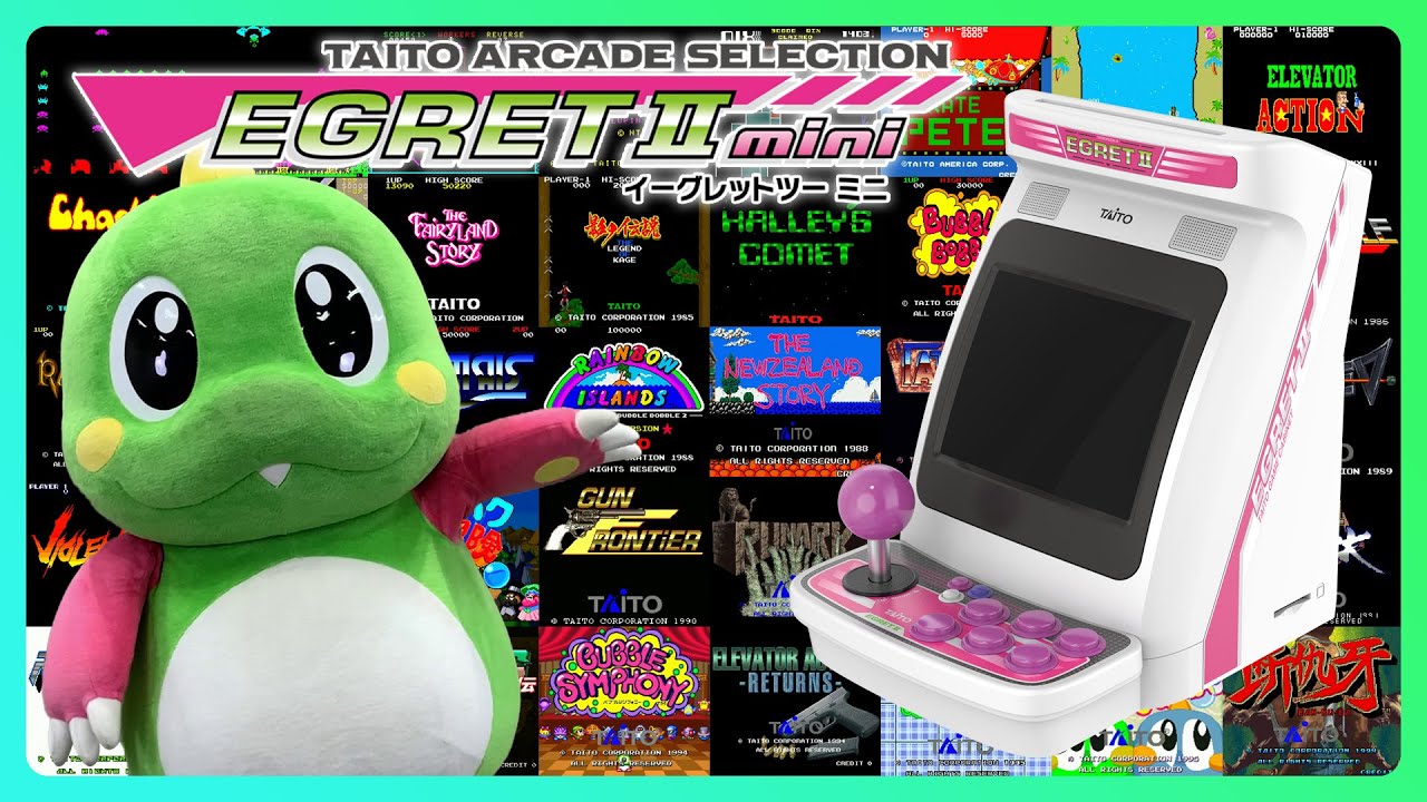 【イーグレットツー ミニ】アーケードゲーム40作収録の筐体型ゲーム機で遊ぼう！パズルボブル2Xでガチ対決！【English sub】