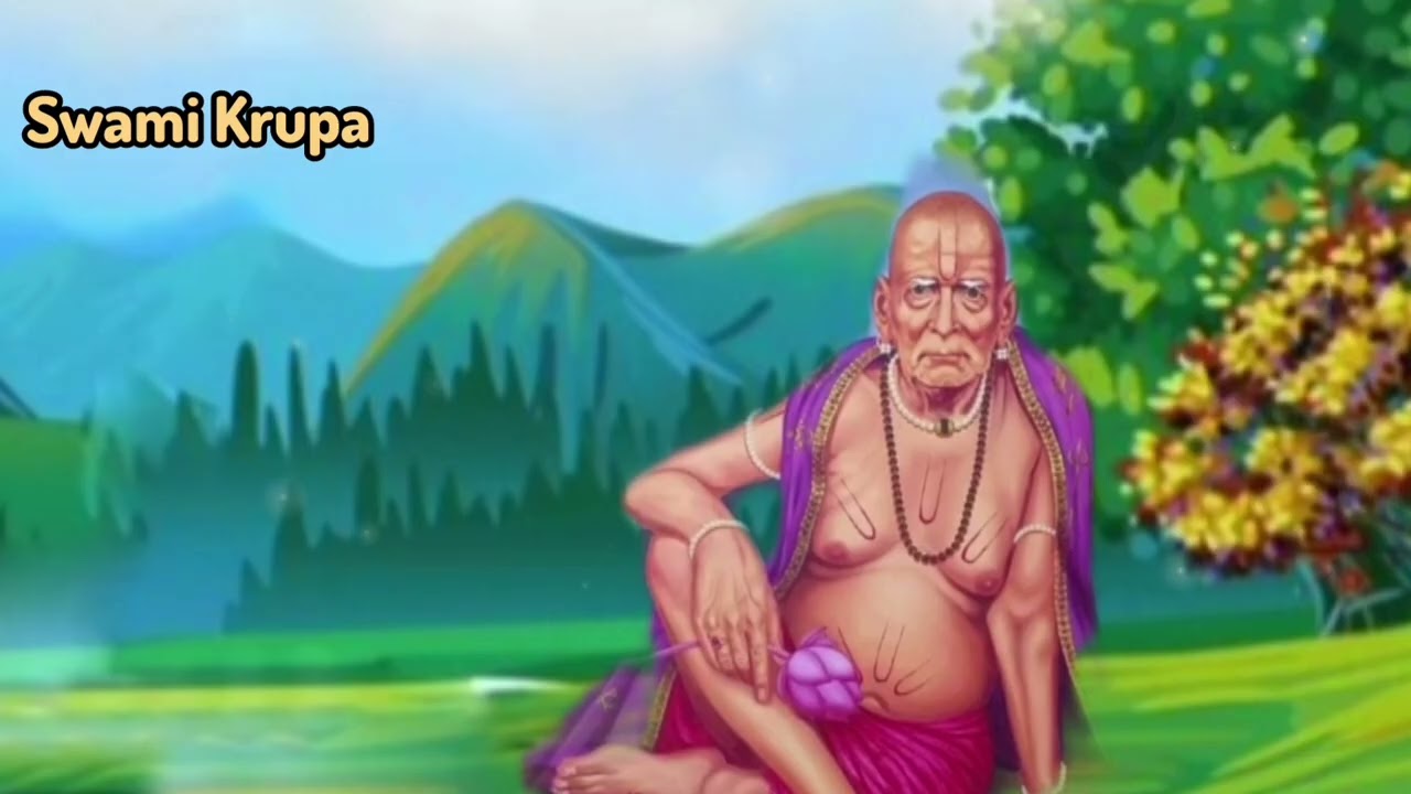   स्वामी कृपा जे तुझ्यासाठी आहे ते कुणीही हिरावू शकत नाही