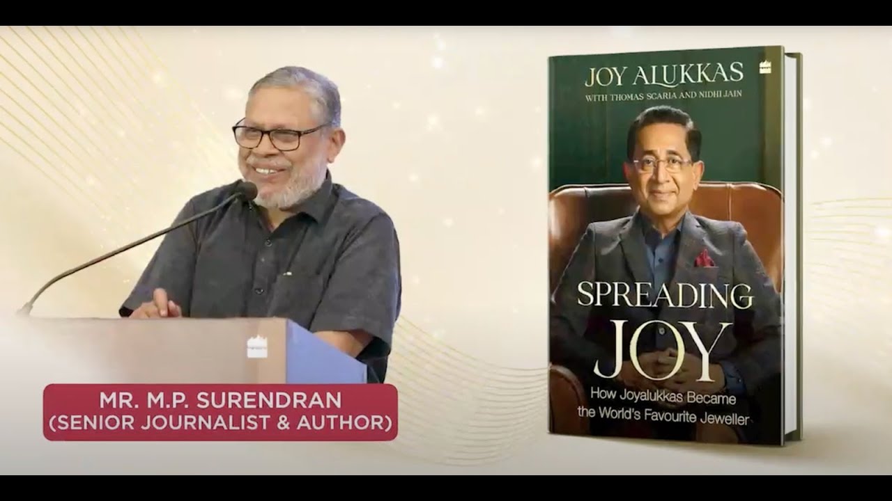 MP Surendran at book presentation of SPREADING JOY