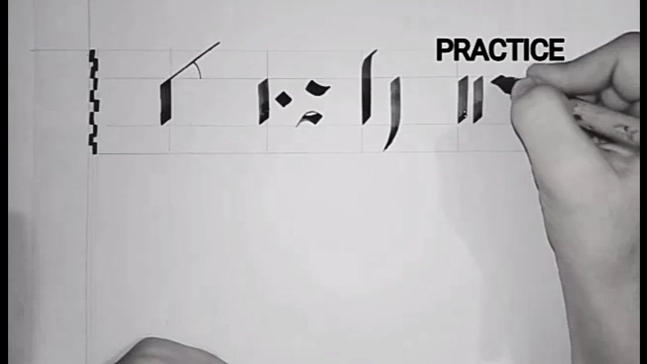 CALLIGRAPHY FOR BEGINNERS (BROAD EDGE NIB CALLIGRAPHY) BY ARTOLOGY MOHAMMAD MOOSA