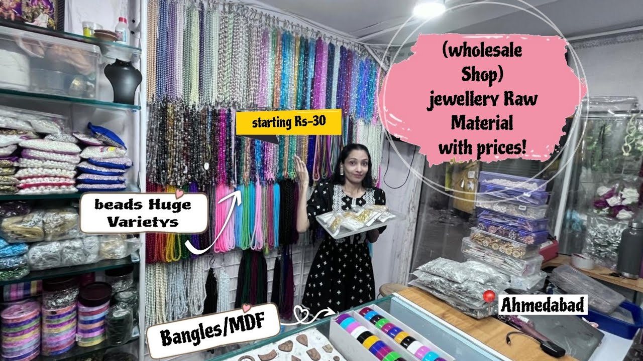 Jewellry  Making Raw material wholesale Market in Ahmedabad Tankshal With Price|