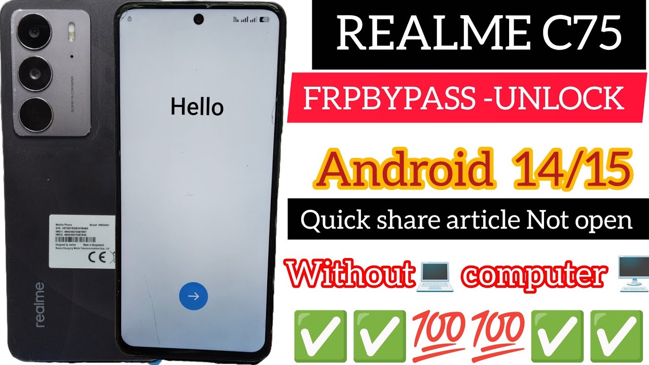 REALME C75 Google Account Lock Bypass - Gmail Lock Frp Bypass - Quick Share Article Not open 💯 work