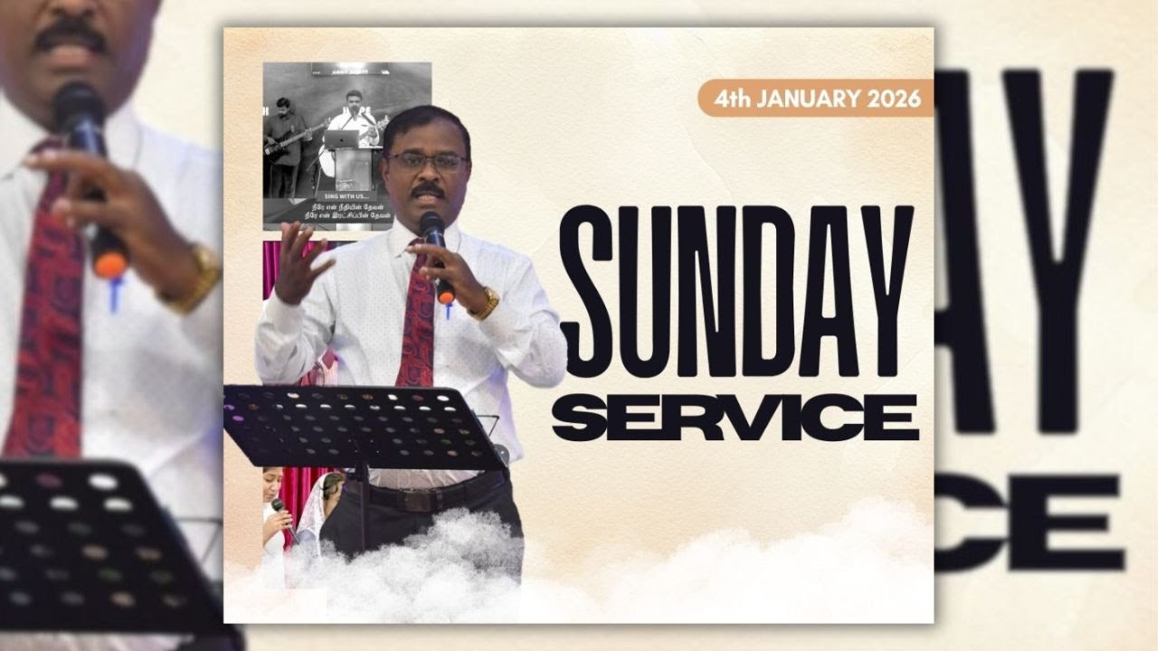 SUNDAY SERVICE LIVE | REV.S.IMMANUEL | PR. CHARLES IMMANUEL | 04th JAN 2026