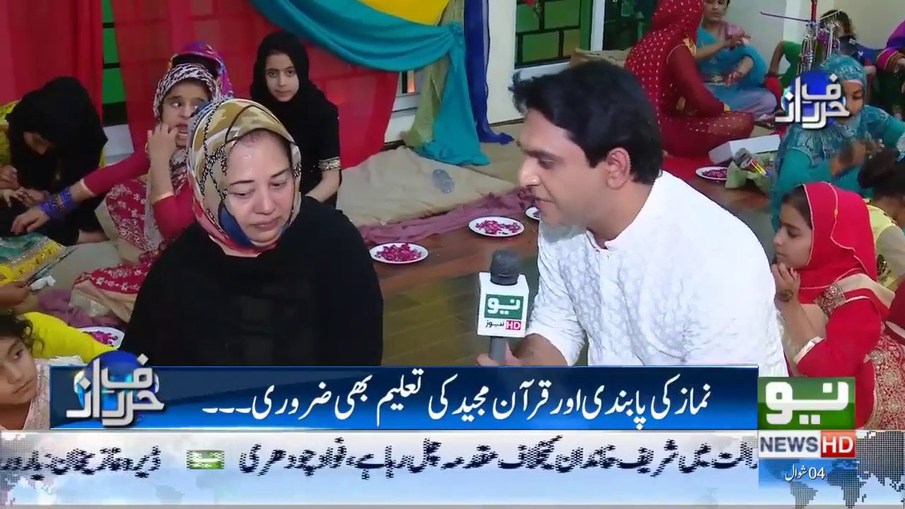 Harf e Raaz with Orya Maqbool | 18 June 2018 | Neo News HD