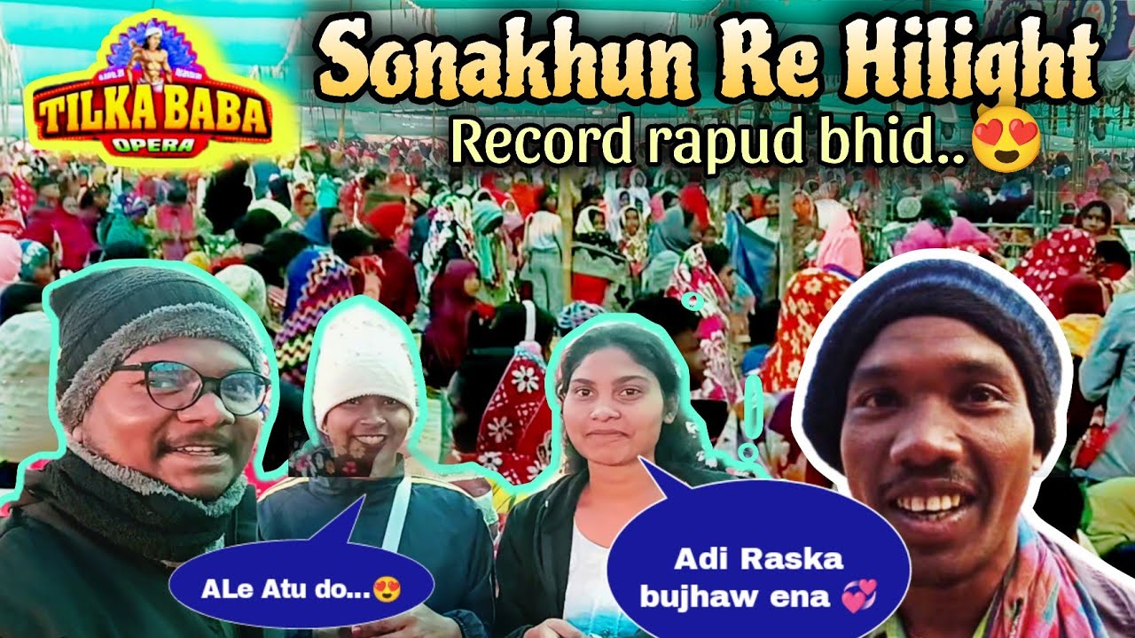 Tilka Baba Opera Hilight Sonakhun Re 💞 #viral #viral_jatra #trending #youtube 