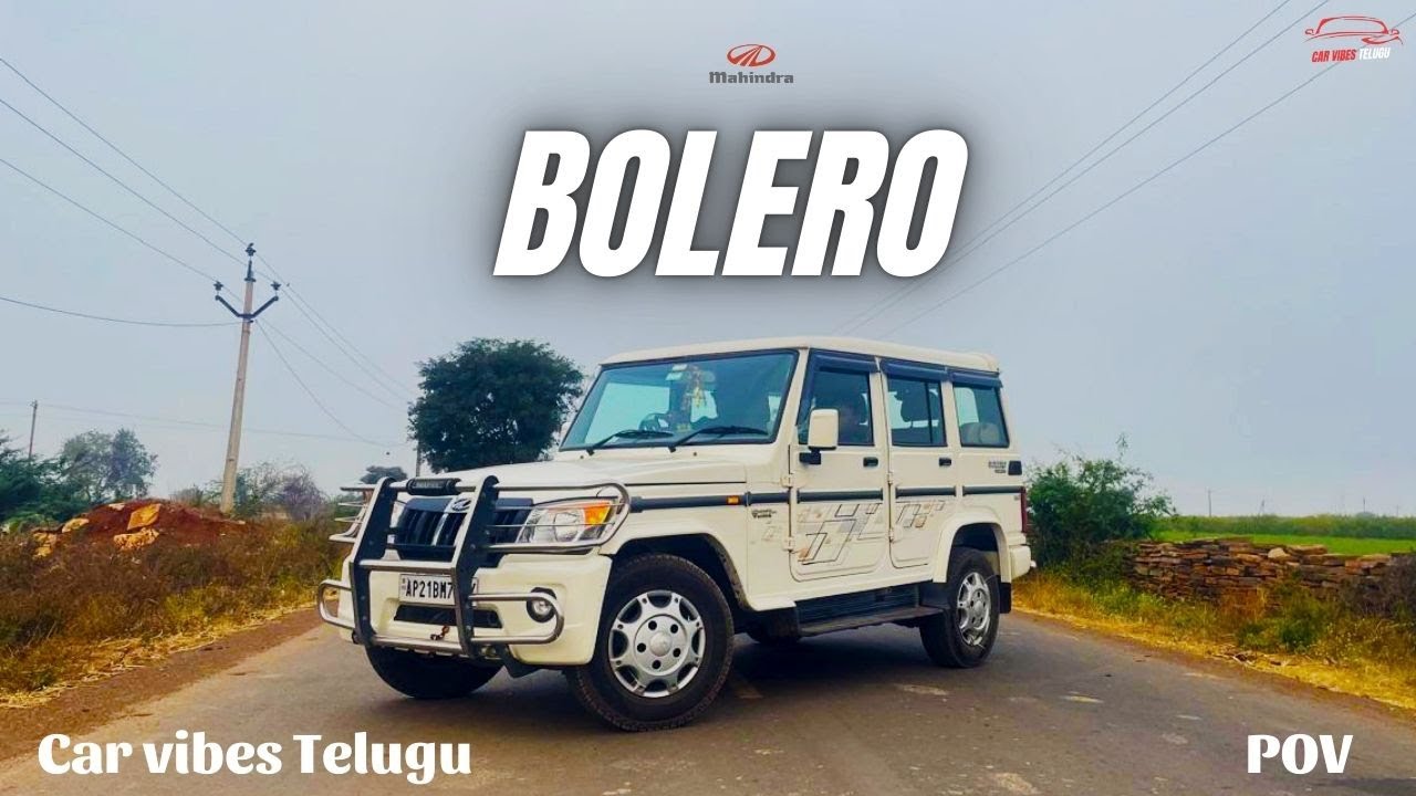 Mahindra Bolero 2008 POV Drive – No Filters, Pure Feel | CAR VIBES TELUGU