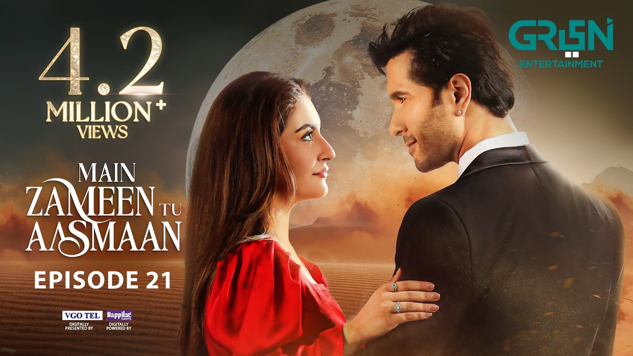 Main Zameen Tu Aasmaan Ep 21 (Subtitles) 5th Nov 25 | VGO TEL, Happilac | Feroze Khan - Hiba Bukhari