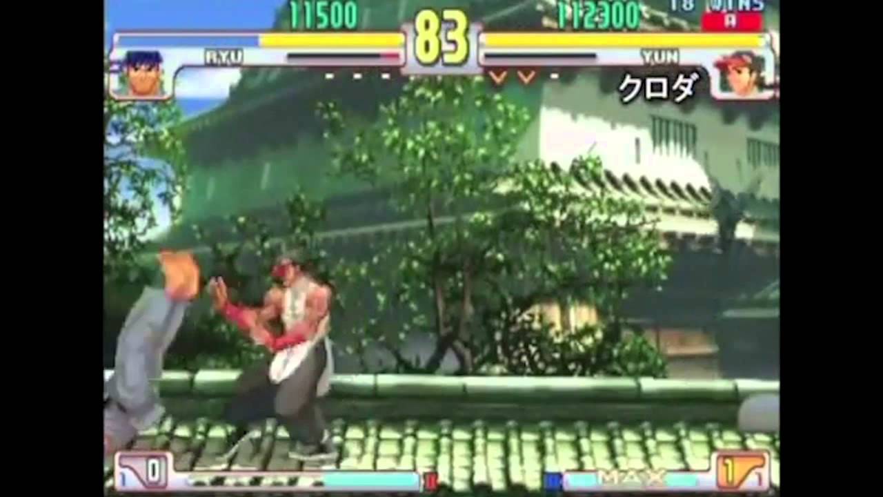 Street Fighter III 3rd Stike - Best Of Kuroda