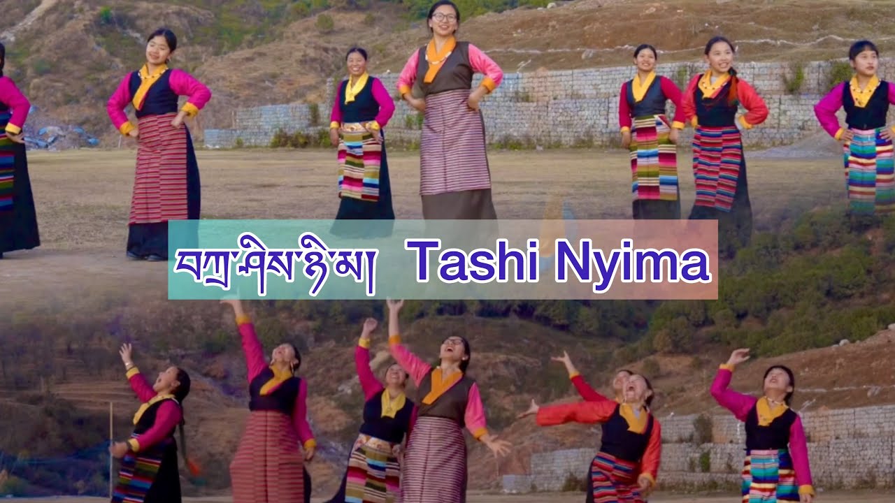 New Tibetan Gorshey བཀྲ་ཤིས་ཉི་མ།Tashi Nyima by ​⁠@SunTseTibet ཀོང་གཞས་གསར་པ། #newgorshey
