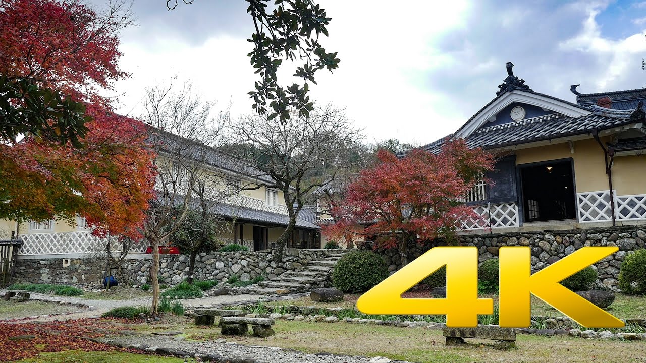 Uchiko Wax Museum - Ehime - 木蝋資料館 上芳我邸木蝋資料館 - 4K Ultra HD