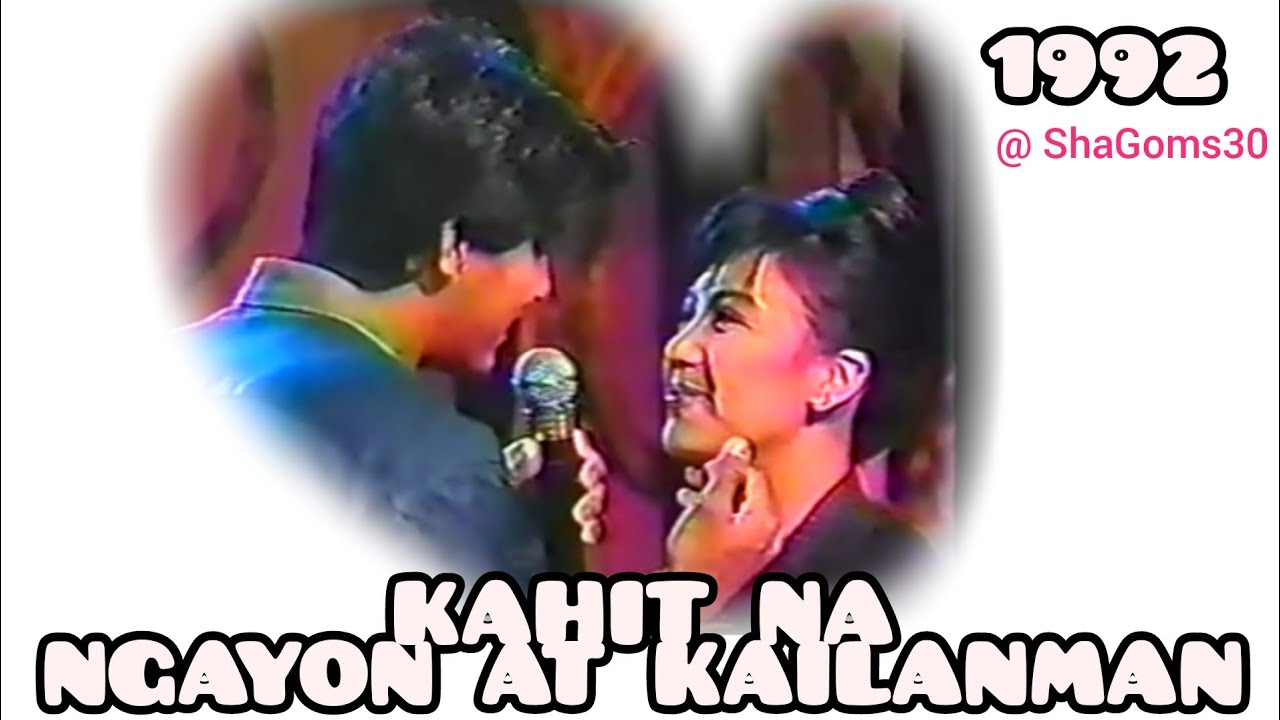 1992.💕 