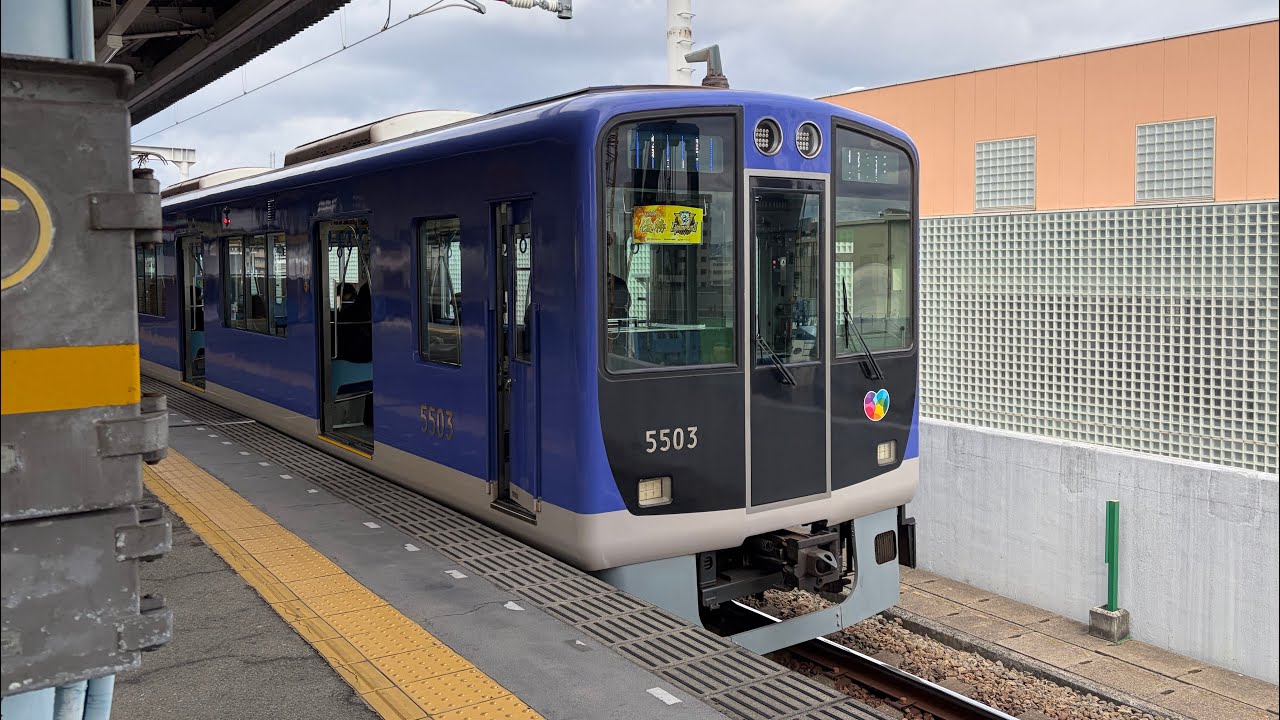 ゆうひ鉄道が今まで撮影してきた鉄道写真Part66