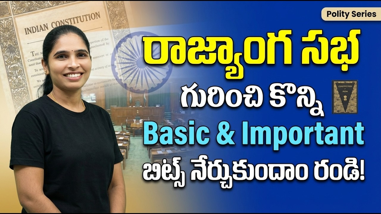 🔥 Polity Series: రాజ్యాంగ సభ Complete Breakdown for Competitive Exams