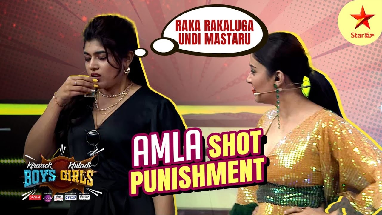 Kiraak Boys Khiladi Girls | Amla Shot Punishment | Papam Rithu 😂🔥 | Party Theme | Star Maa