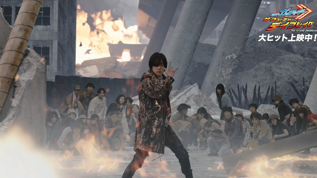 「仮面ライダーガッチャード」夏映画の本編冒頭映像が公開 　“未来の宝太郎”DAIGOが仮面ライダーガッチャードデイブレイクに変身！
