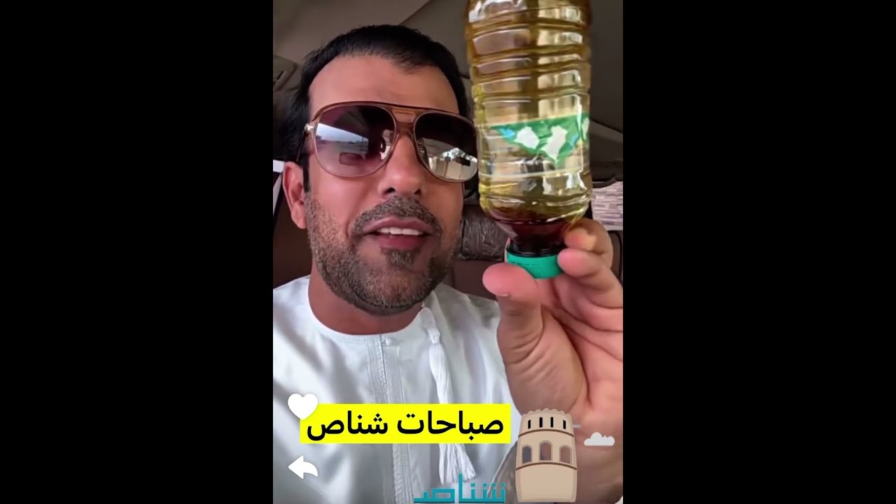 صباحات شناص 😍😍{محمد البلوشي}