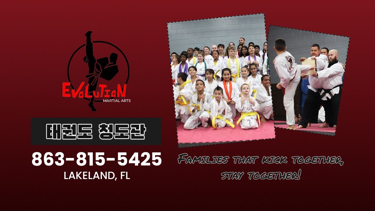 Evolution Martial Arts