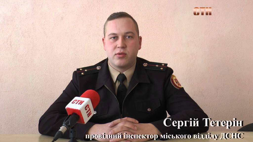 Рятувальники розповіли  про причини пожеж у місті