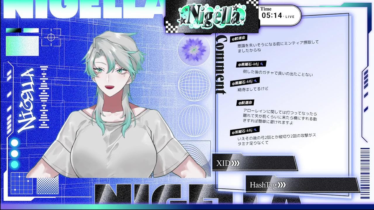 [Mission]ナイトレインでローメンさんを皆で全力キャリーしましょう[参加型]