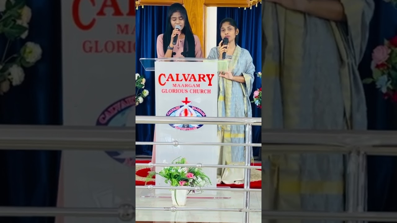 ప్రేమేశాశ్వతమైన..#shorts #youtubeshorts #lydiapaul #sharonpaul #lydia #paulprudhviministries