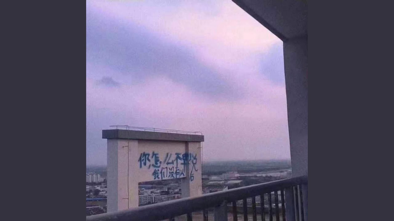 恁咋不早说 咱俩某以后