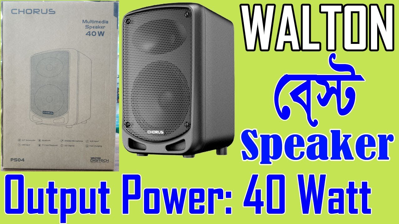 Walton CHORUS Bluetooth Speaker PS04