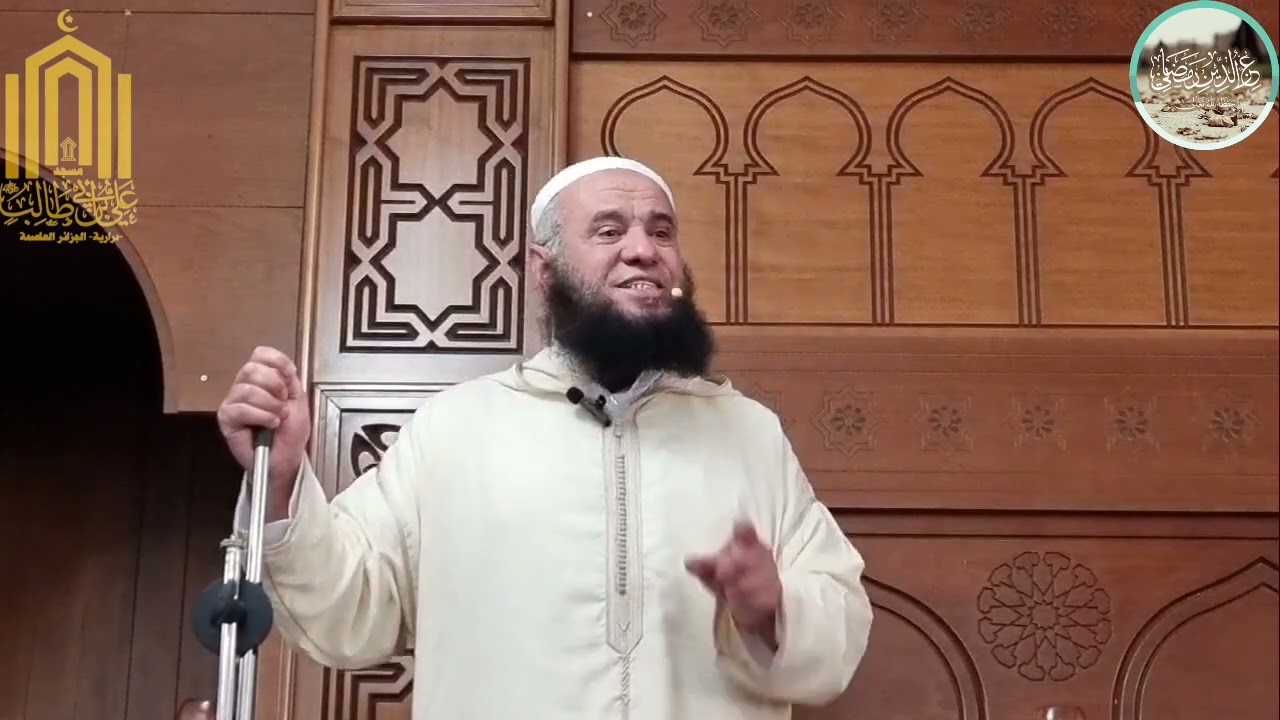 آفة التسويف |🎙الشيخ عز الدين رمضاني -حفظه اللّه-