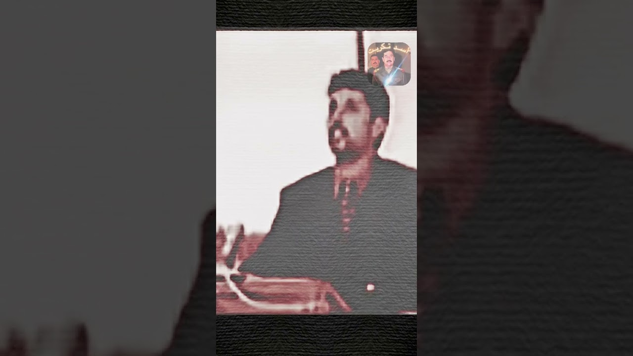 الشاعر العراقي رحيم المالكي يلقي قصيدة امام الرئيس صدام حسين