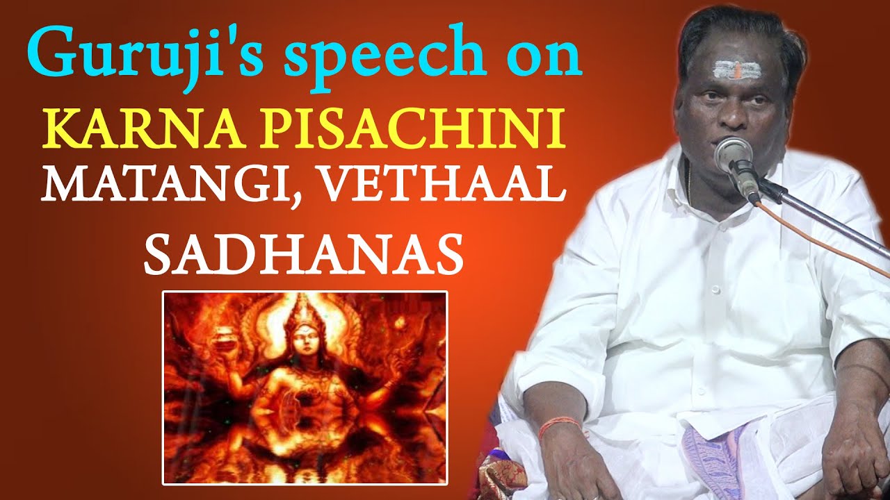 Gurdev Dr.anilkumarji's speech on  karna pisachini, Matangi,Vetal sadhanas on 9-03-2020,Nagpur