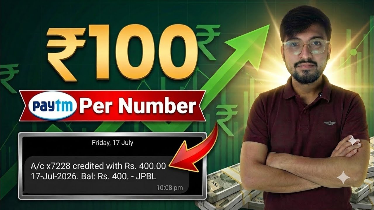🔥 PAYTM NEW OFFER | NEW EARNING APP TODAY | UPI EARNING APP TODAY | ONLINE EARNING APP