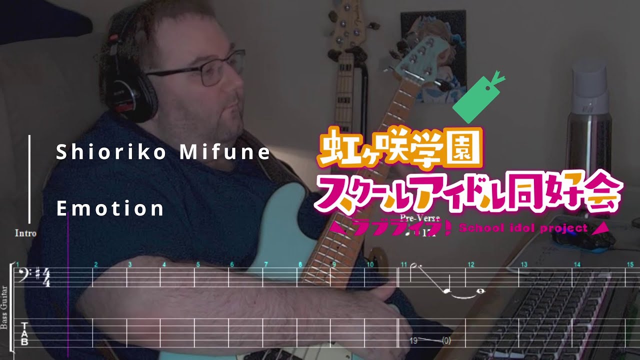 Shioriko Mifune - Emotion | Bass Cover & Play-Along TAB