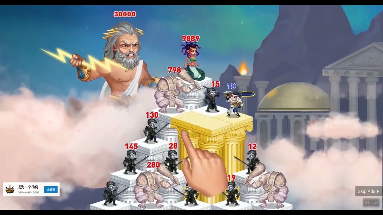 Funniest games that you never played in hero wars Ads #herowars #shorts
