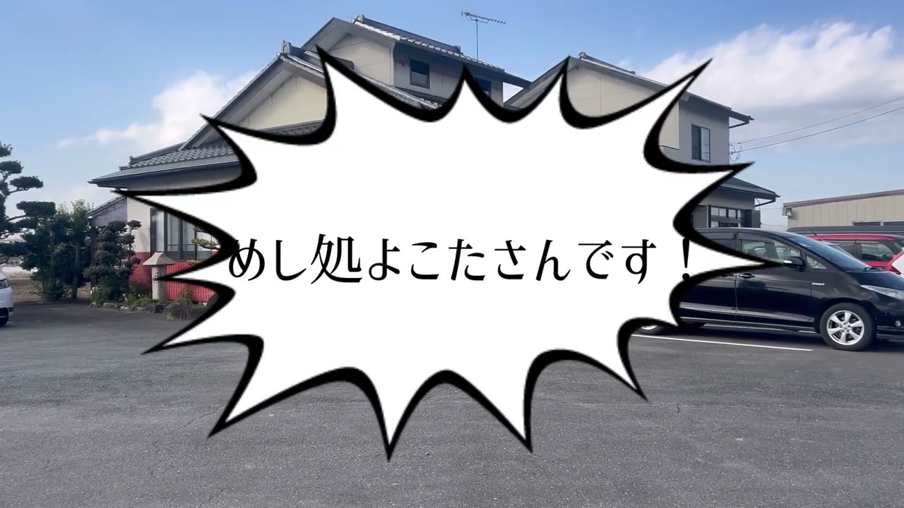 8．「筑西市のご当地グルメ〜モロの秘密に迫る〜」　下館第一高校　ＷＢＣ（ダブルビーシー）