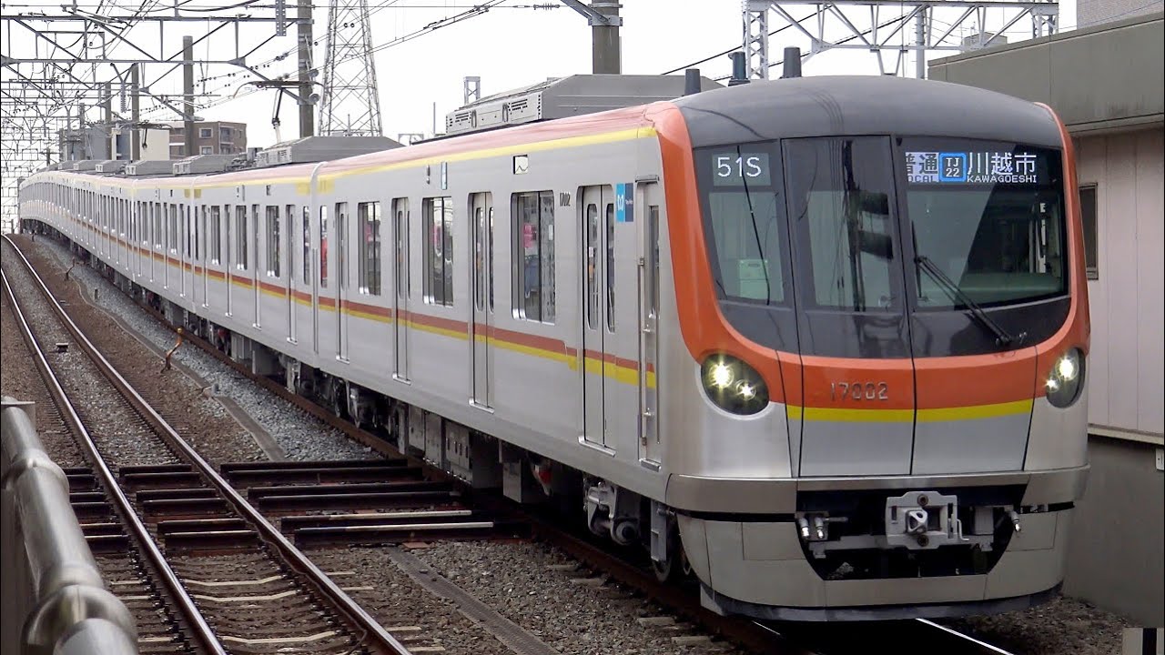 【4K】【新型】東京メトロ有楽町線・副都心線17000系電車10両編成(6極PMSM 三菱フルSiC適用-VVVF)到着・発車シーン集+乗車動画(走行音) 2021.3