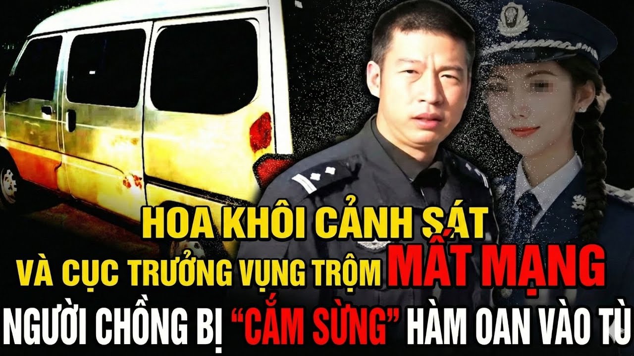 Kỳ Án Trung Quốc-Án Oan Thế Kỷ -Tử Hình Vì Vợ Và Bạn Thân Đ.ó.ng G.ạ.ch Trên Xe Tử Vong- Kỳ Án Ly Kỳ