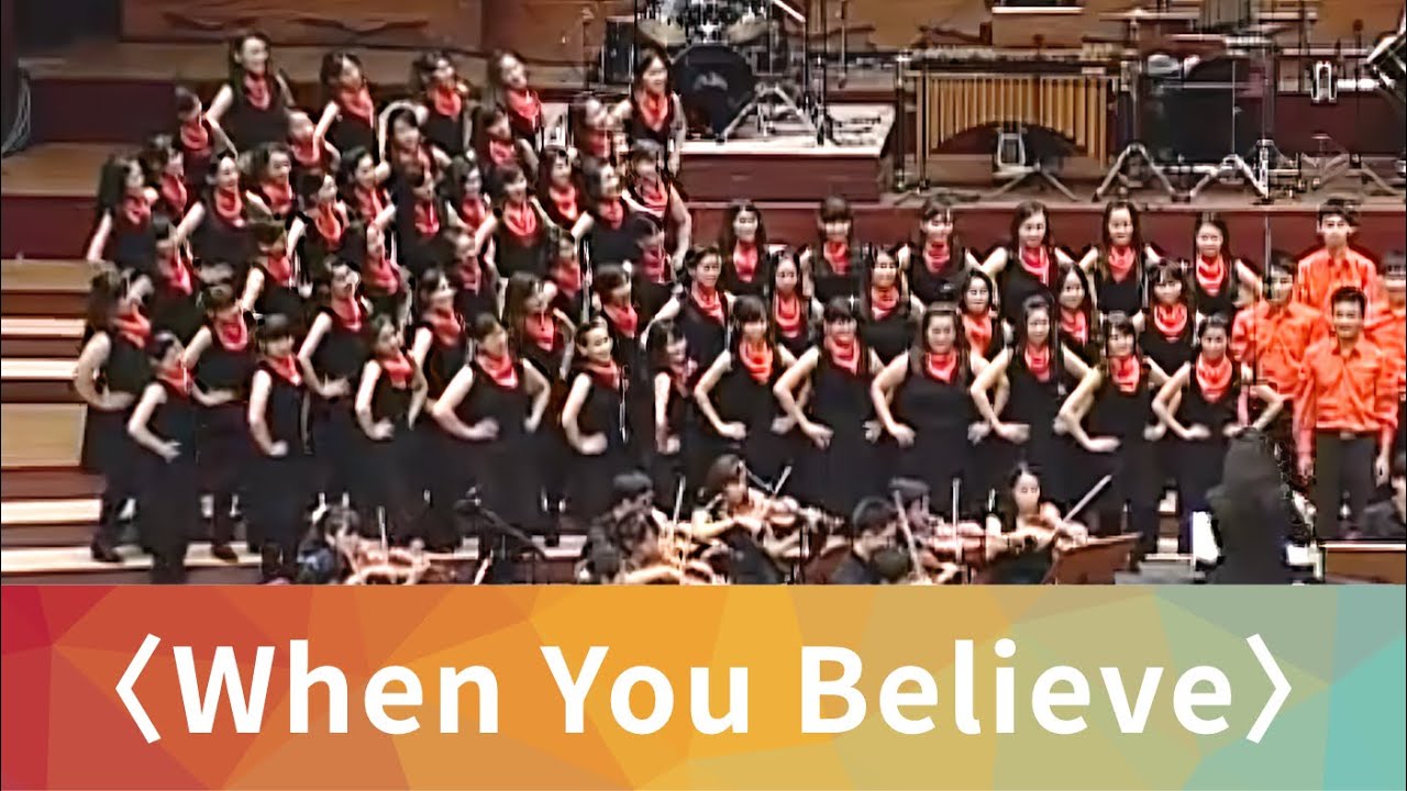 When You Believe (from 