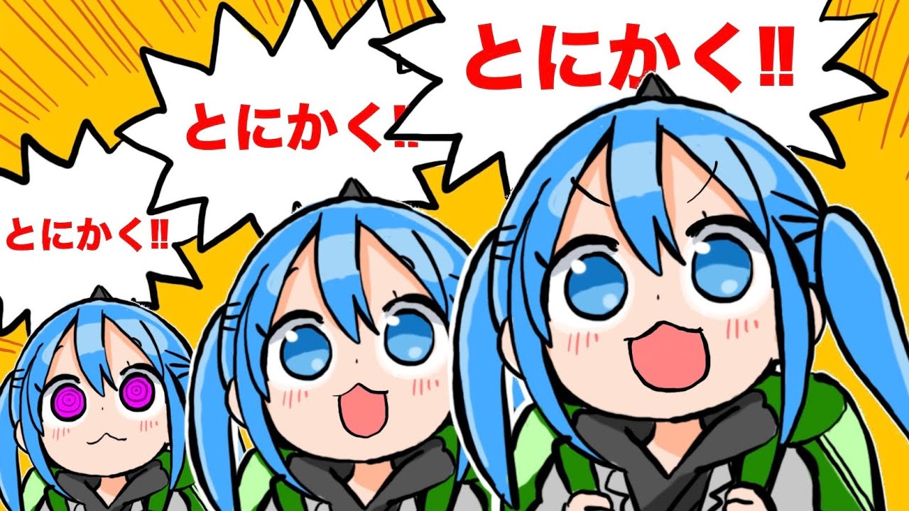 【相談】漫画を描くためのアドバイスをするもずっと同じ事しか言ってないベテラン漫画家【漫画家雑談】