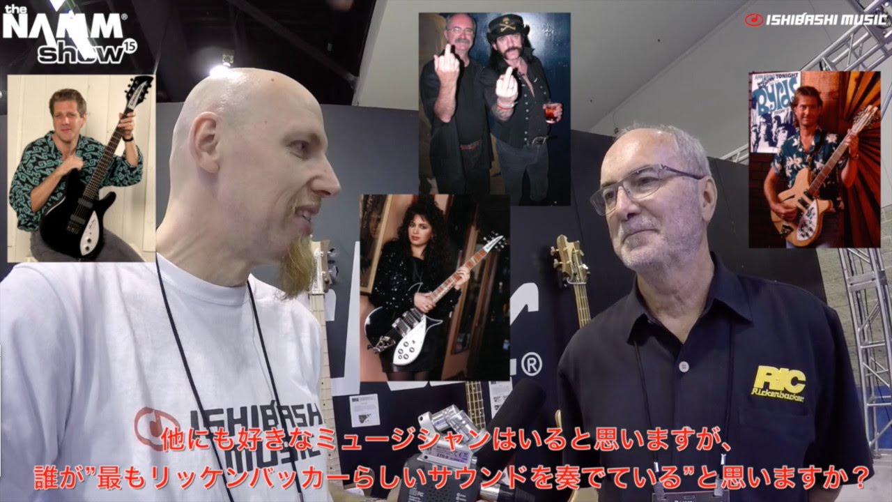 John Hall from Rickenbacker interview NAMM 2015