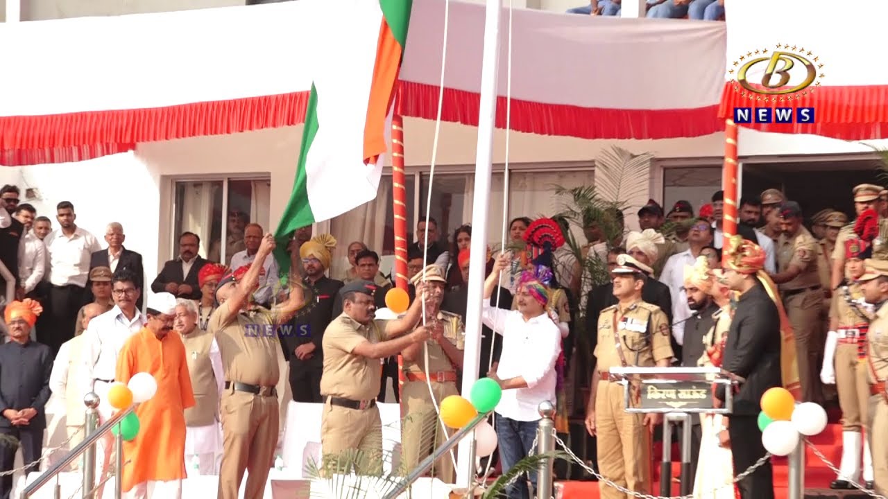 ७७ वा प्रजासत्ताक दिन दिमाखात साजरा, पालकमंत्री प्रकाश आबिटकर यांच्या हस्ते झालं ध्वजवंदन
