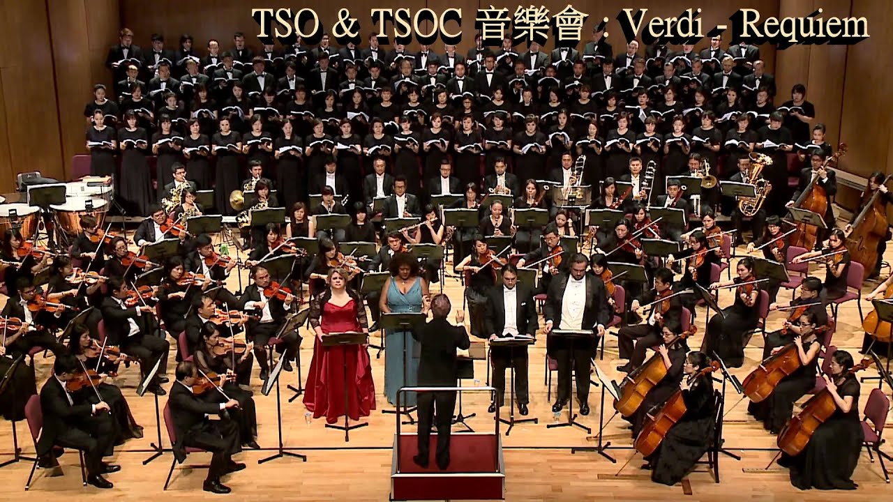 TSO & TSOC 音樂會 : Giuseppe Verdi: Requiem - No.2 Dies irae（威爾第：安魂曲 - No.2 Dies irae）