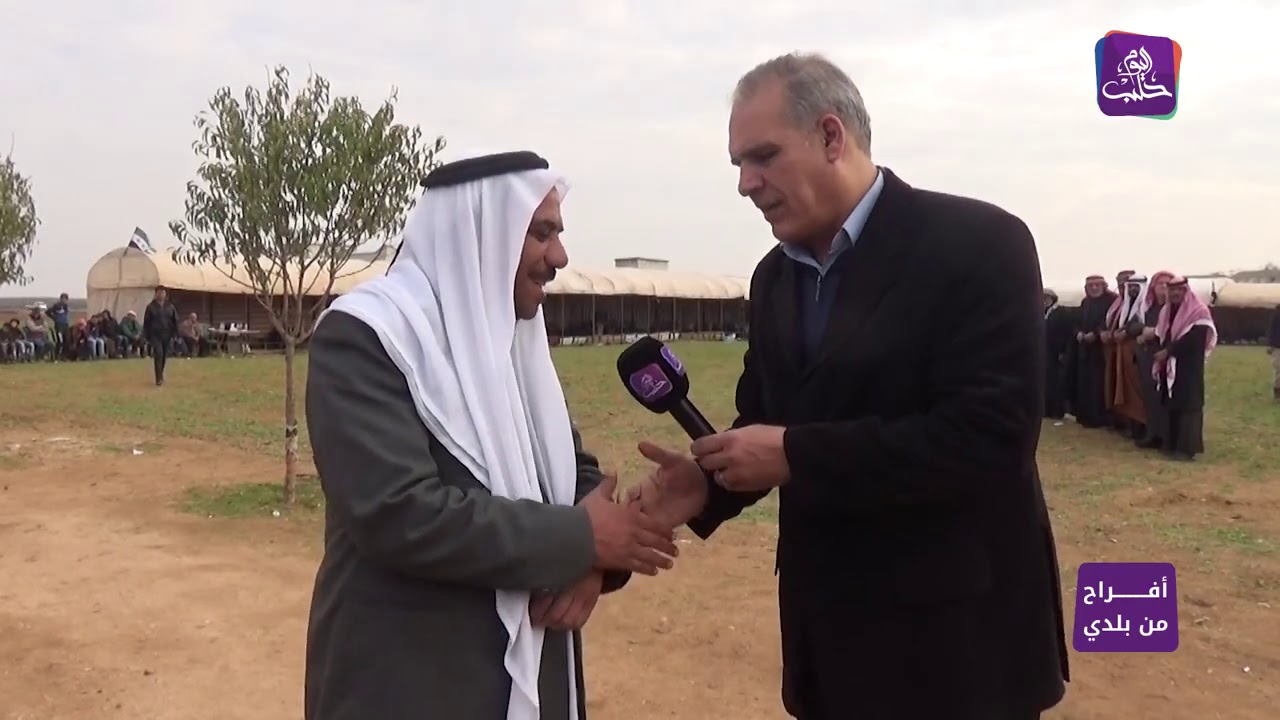 أفراح من بلدي - حفلة صلح عشائري في مدينة الباب