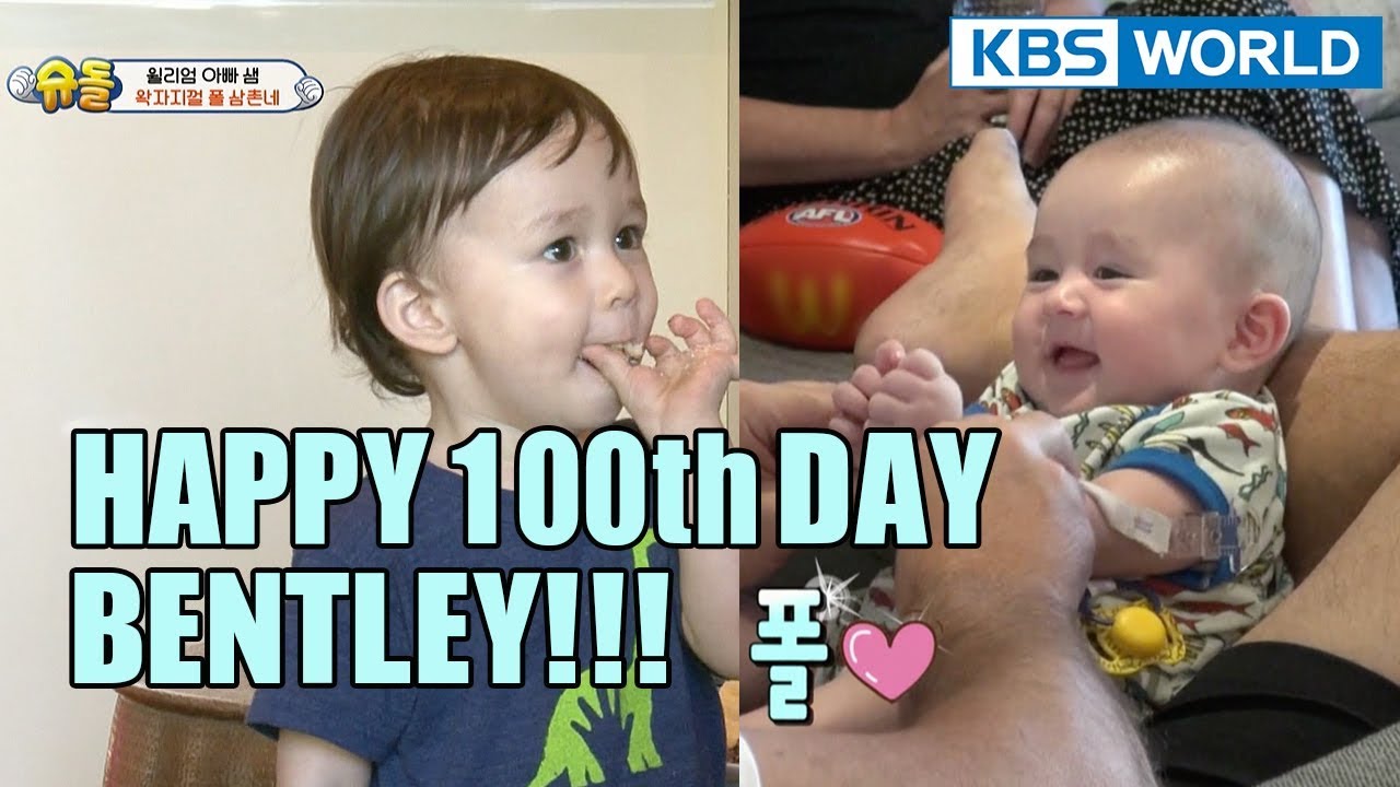 BENTLEY's 100th day celebration with Uncle Paul!  [The Return of Superman/2018.04.15]